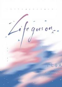 life goes on 高达seed