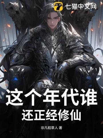 这个年代原唱完整版歌词是什么
